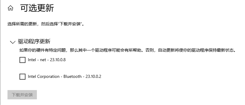 jt_20240122213356.png